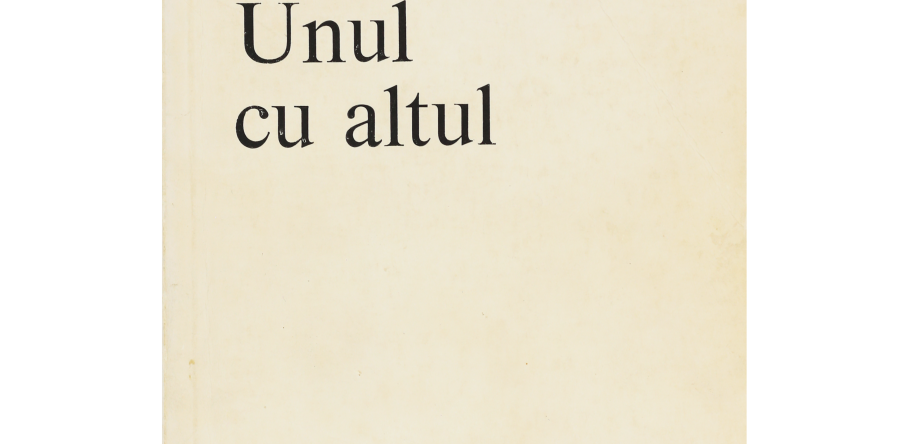 Unul cu altul